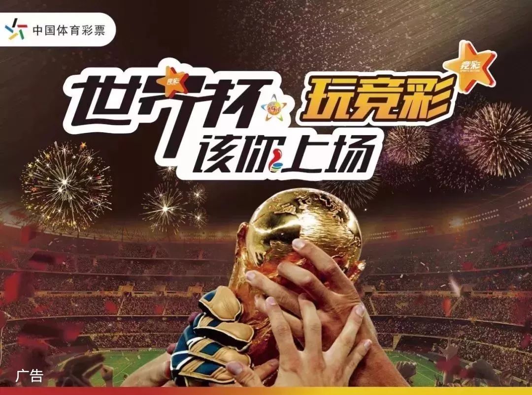 伤后恢复的 伤后恢复的