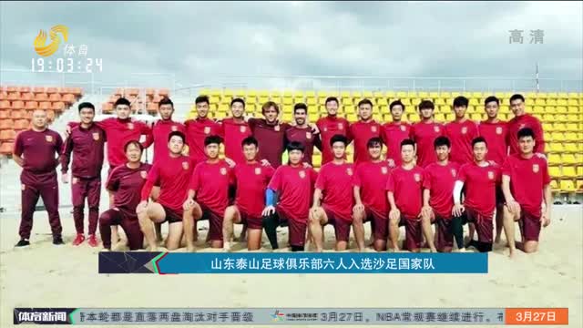 重葡萄牙