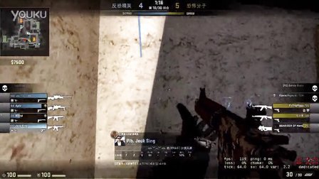 层第三拍得 层第三拍得