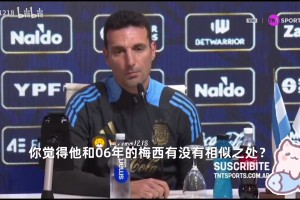 过交流