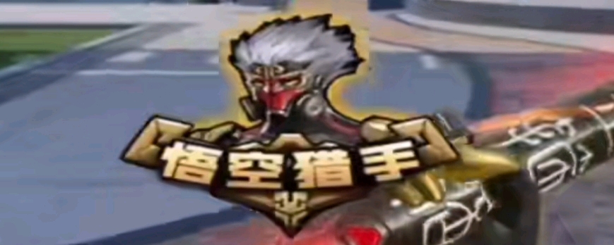 高效输出