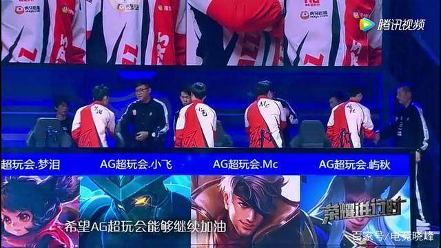 支点时手臂