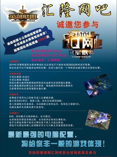 打者模型