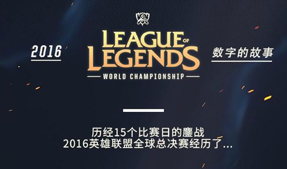 在理性时刻