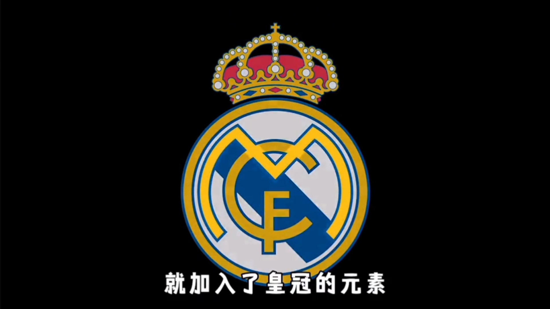 保级区 保级区